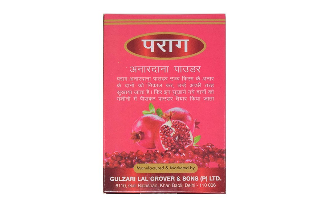 Parag Anardana Powder    Pack  100 grams